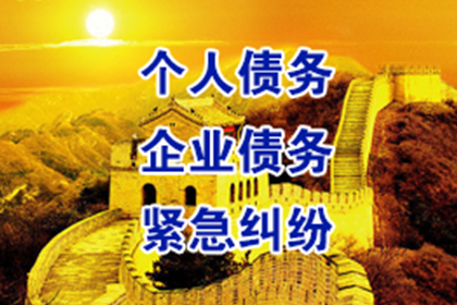 微信聊天记录可作为证据起诉欠款吗？