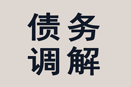抚养权变更与债务关系探讨