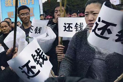 欠款3600面临法律诉讼？